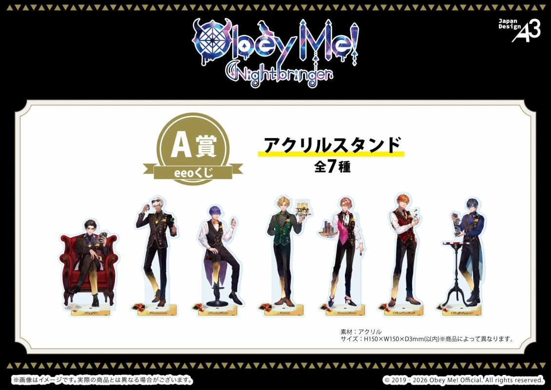 A Prize Acrylic Stands