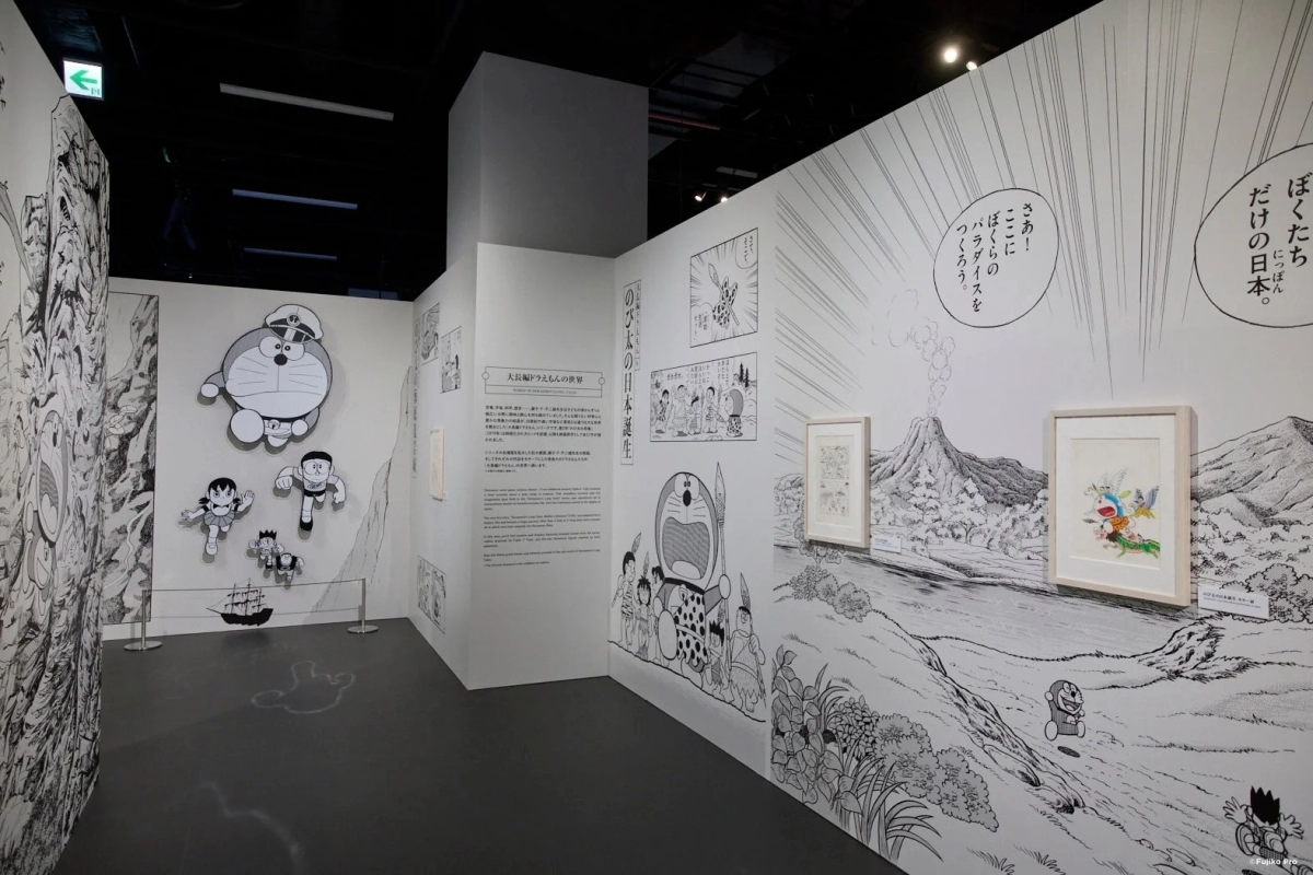 World of Doraemon Long Tales exhibition