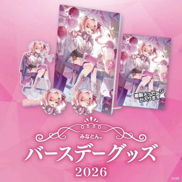 minaton. 2026 Birthday Goods Overview