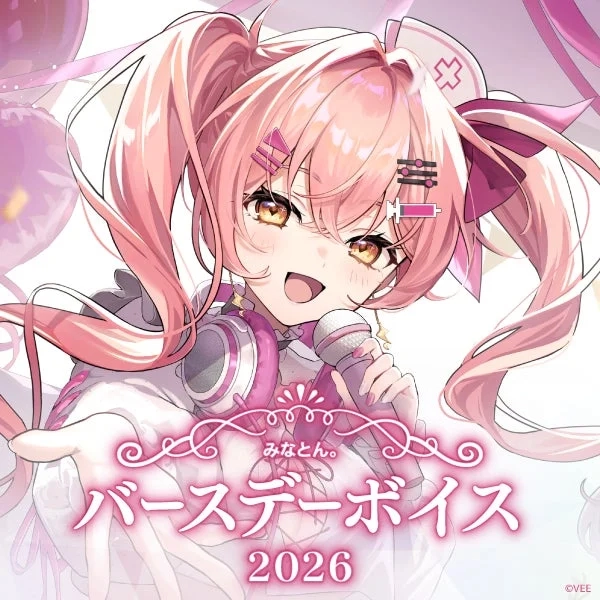 minaton. Birthday Voice 2026