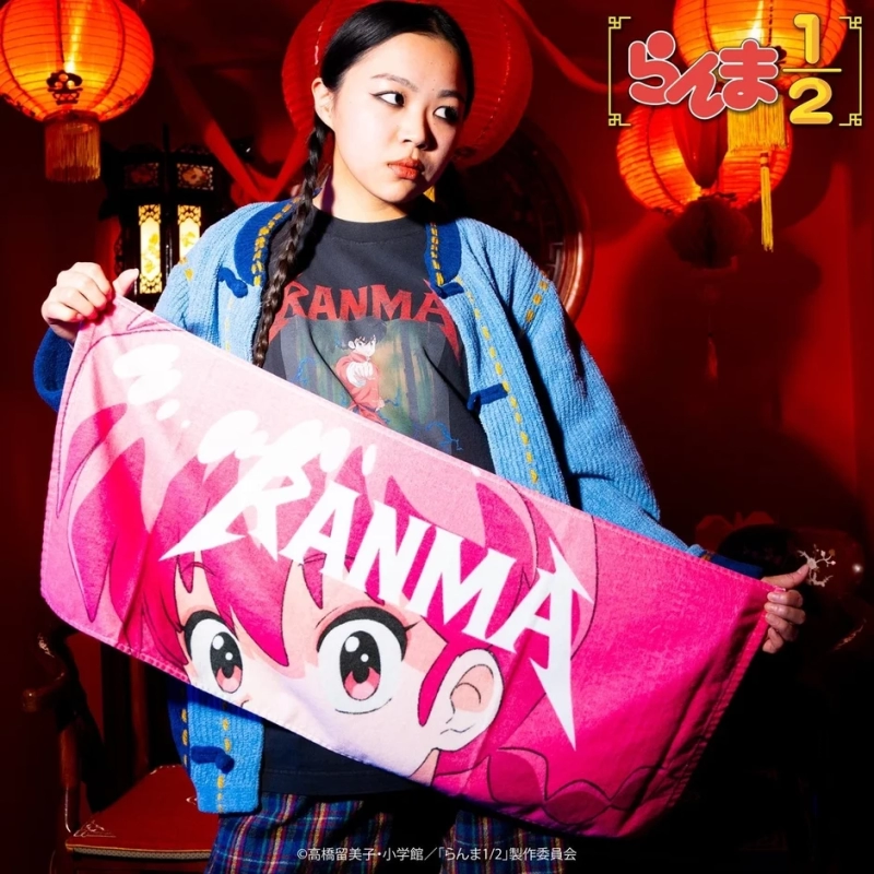 Ranma Face Towel