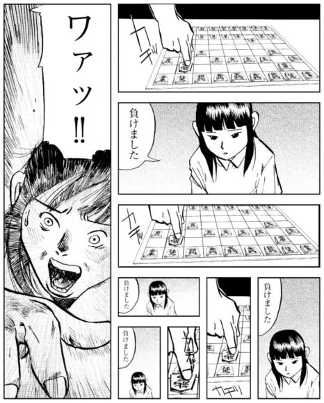 Intense Shogi Moment
