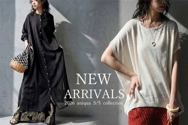 2026 antiqua S/S collection