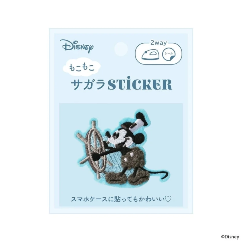 Mickey Mouse Sagara Sticker