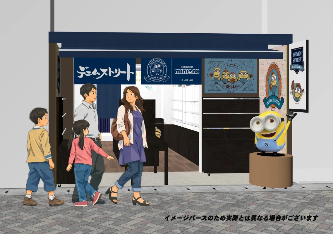 Minions Karuizawa Base in Denim Street