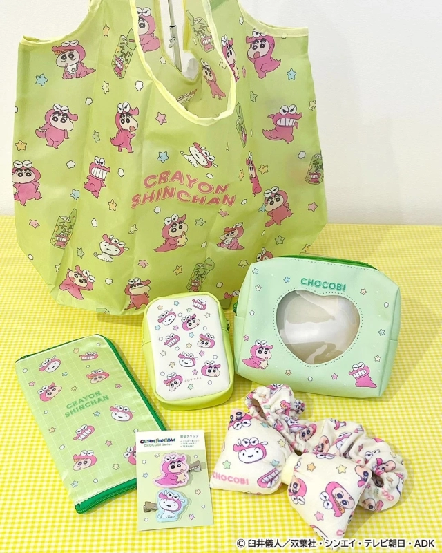 Pickup items of Crayon Shin-chan Chocobi Series collaboration goods