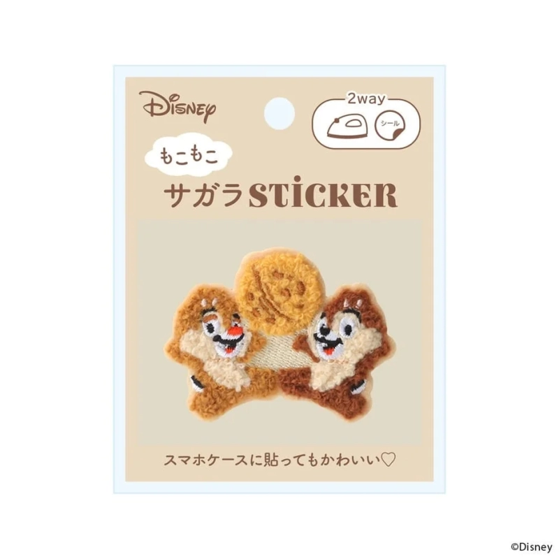 Chip & Dale Sagara Sticker