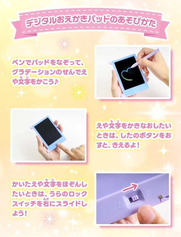 Digital Drawing Pad Usage Instructions