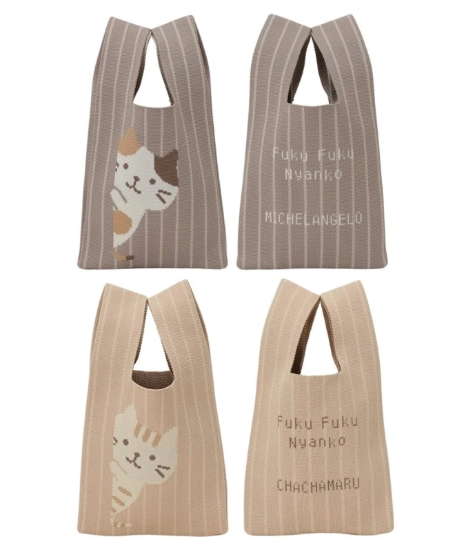Fuku Fuku Nyanko Knit Bags