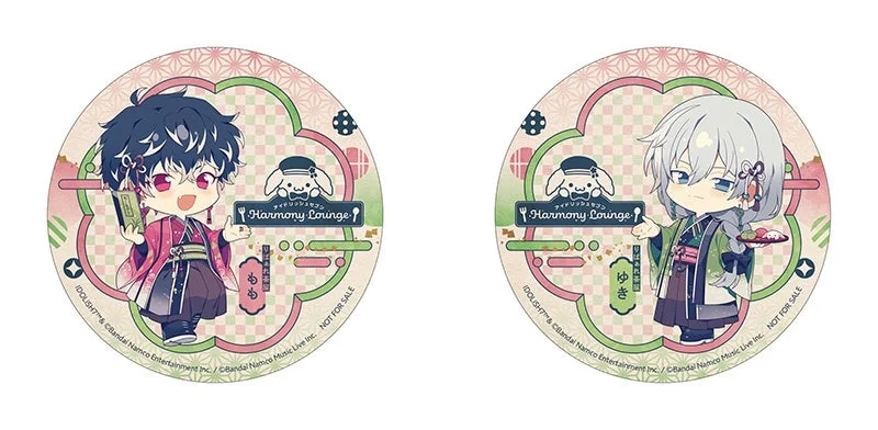 Menu Order Bonus Coasters