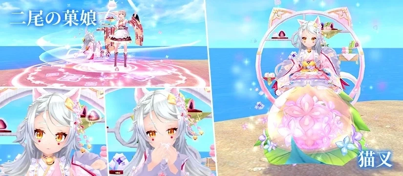 Nekomata character art