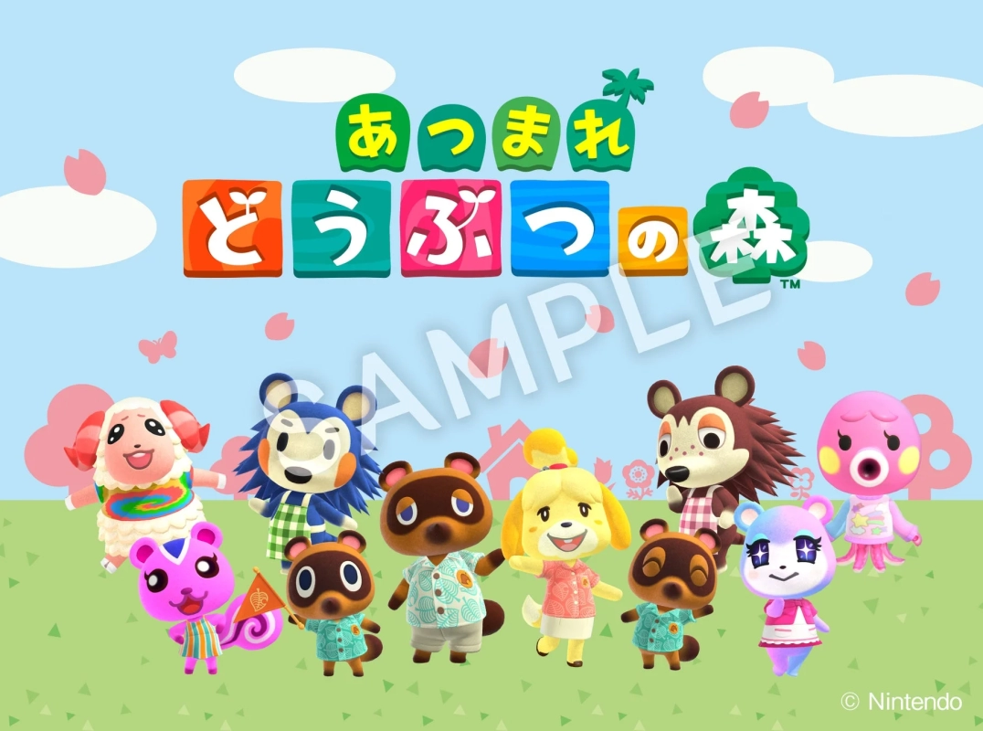 Animal Crossing Original Sticker