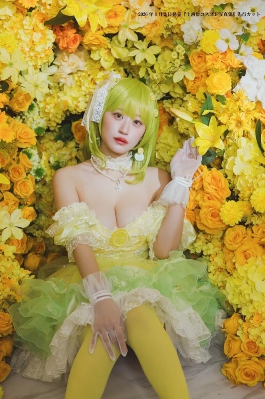 Rrei Jonishi in an elf-like cosplay