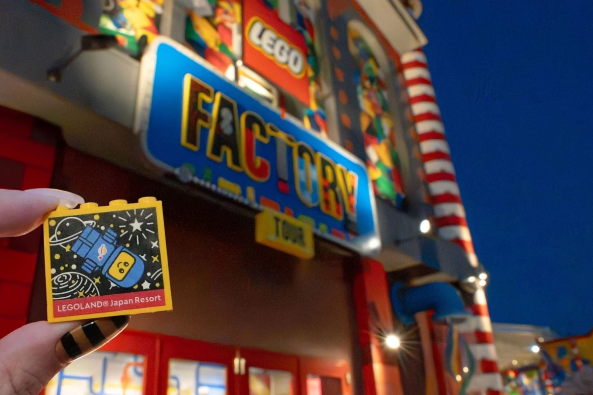 Limited edition Factory Block