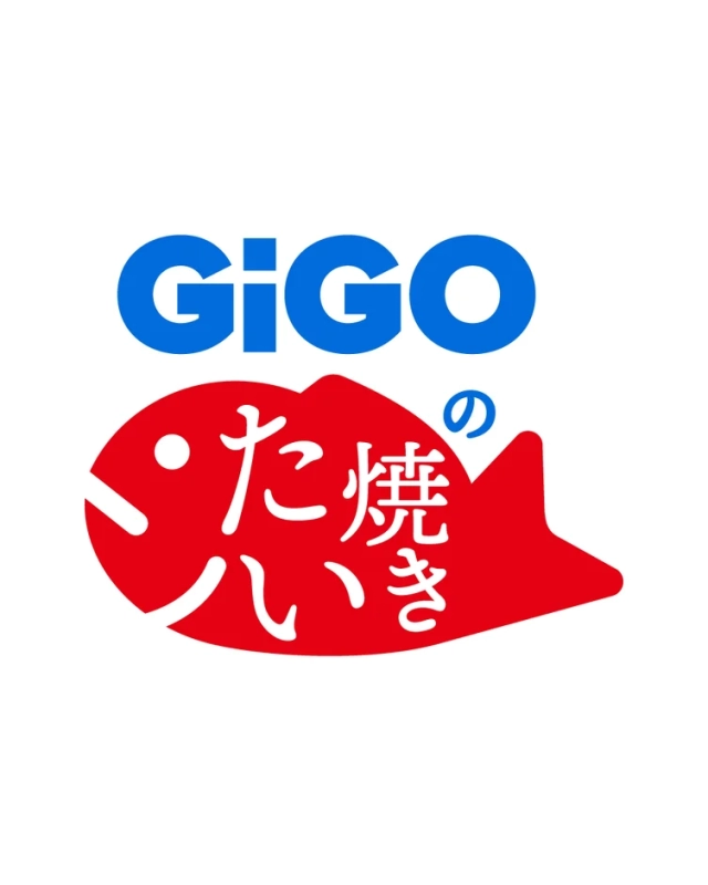 GiGO no Taiyaki Logo