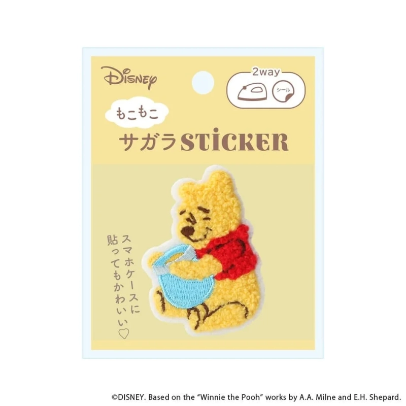 Winnie the Pooh Sagara Sticker