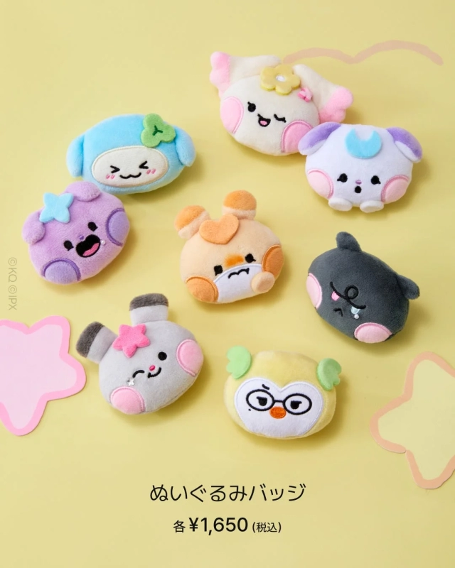 MIGHTEEZ Plush Badges