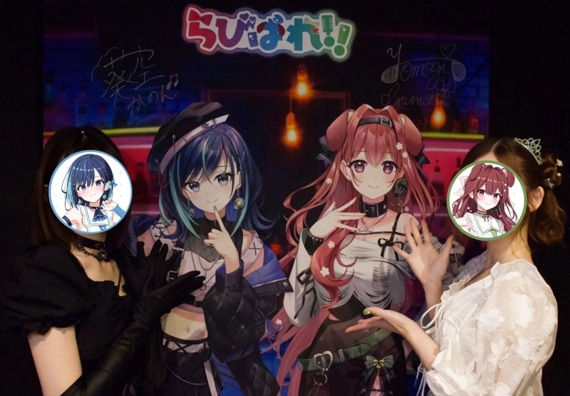 LovvePale!! Members with Panels