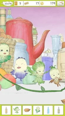 Gameplay Screenshot 1