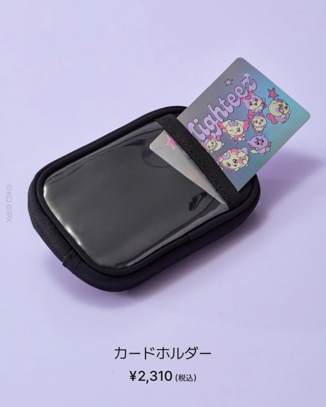 MIGHTEEZ Card Holder