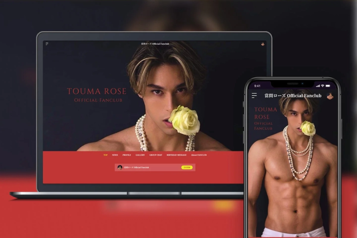 Touma Rose Official Fanclub