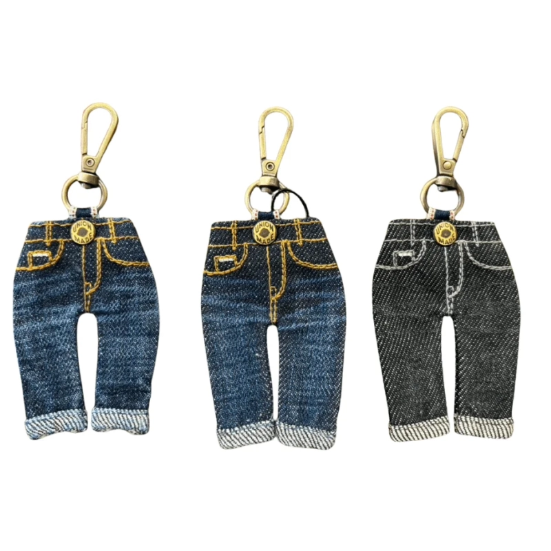 Fukuyama Denim Keychains