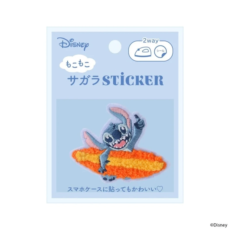 Stitch Sagara Sticker