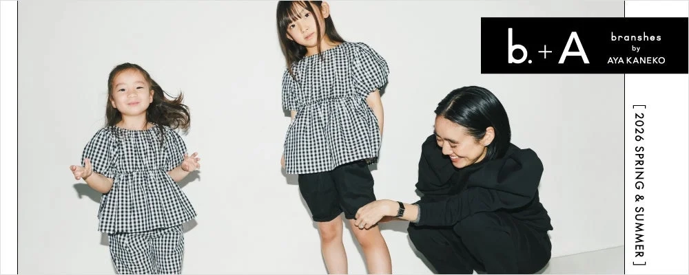 Gingham check outfits from b.+A collection