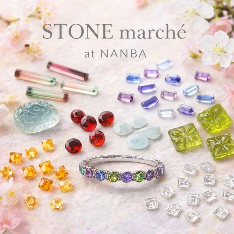 Loose stones and rings with cherry blossoms