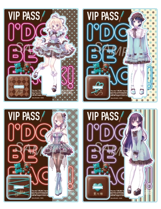 VIP Pass style cards