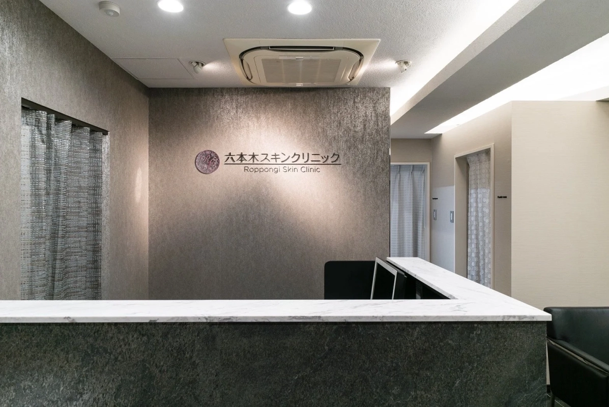 Roppongi Skin Clinic Interior