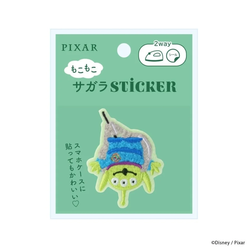 Alien Sagara Sticker