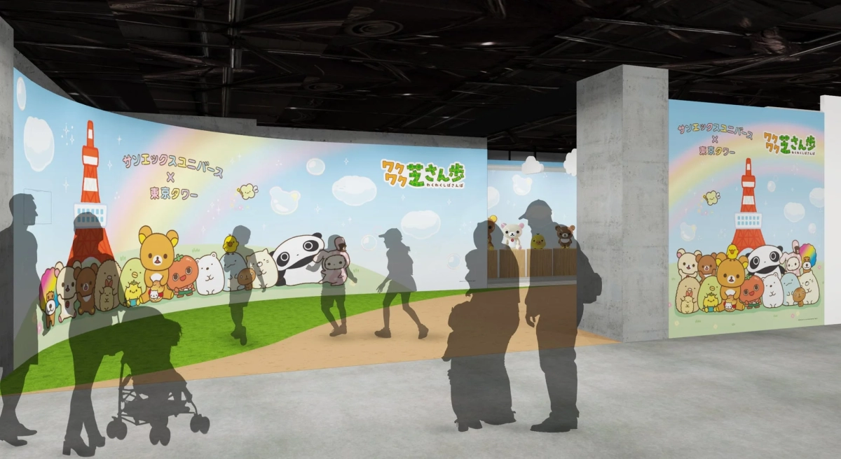 San-X Universe Pop-up Store