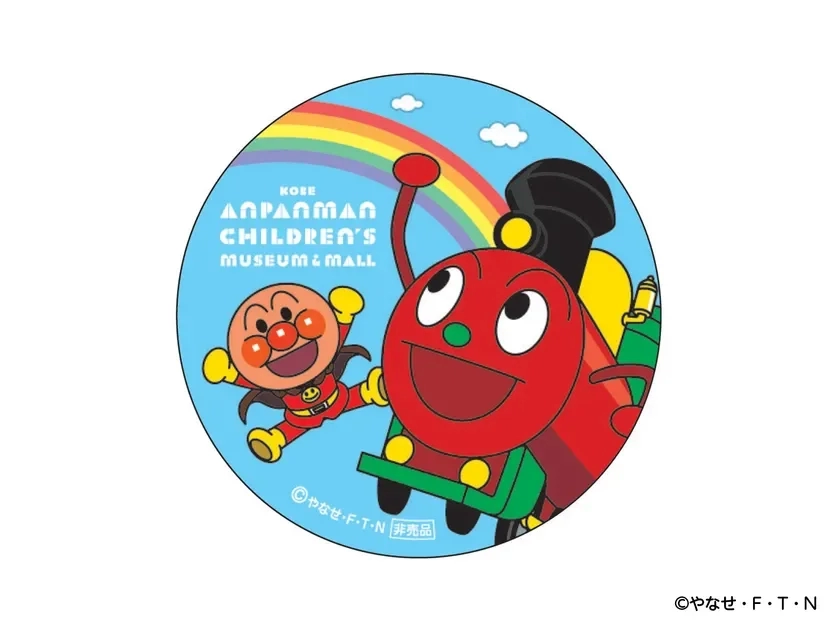 Original SL Man sticker