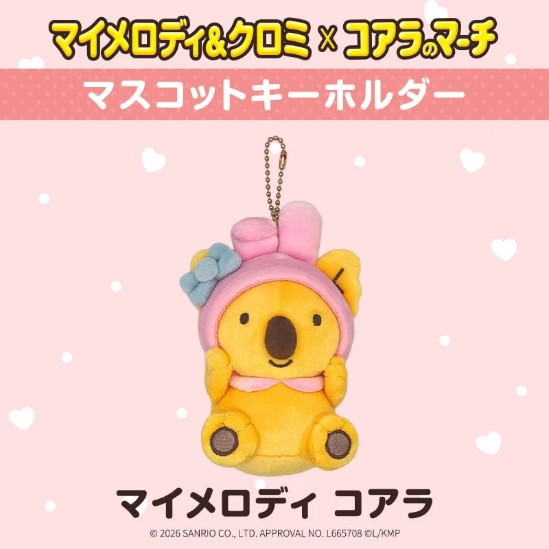 My Melody Koala Keyholder