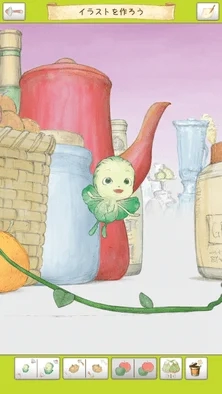 Illustration Creation Screen 1