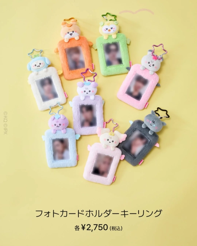 MIGHTEEZ Photocard Holder Keyrings