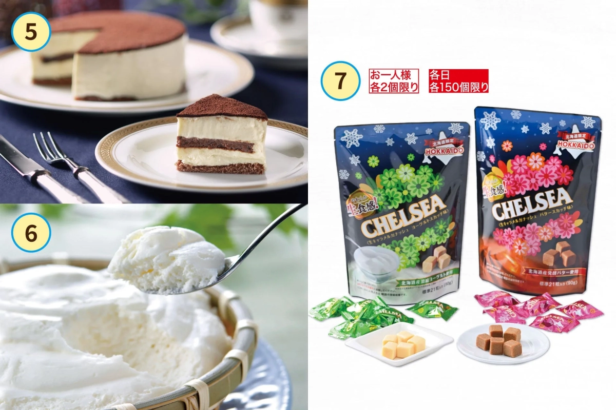 Limited Edition Chelsea and Desserts