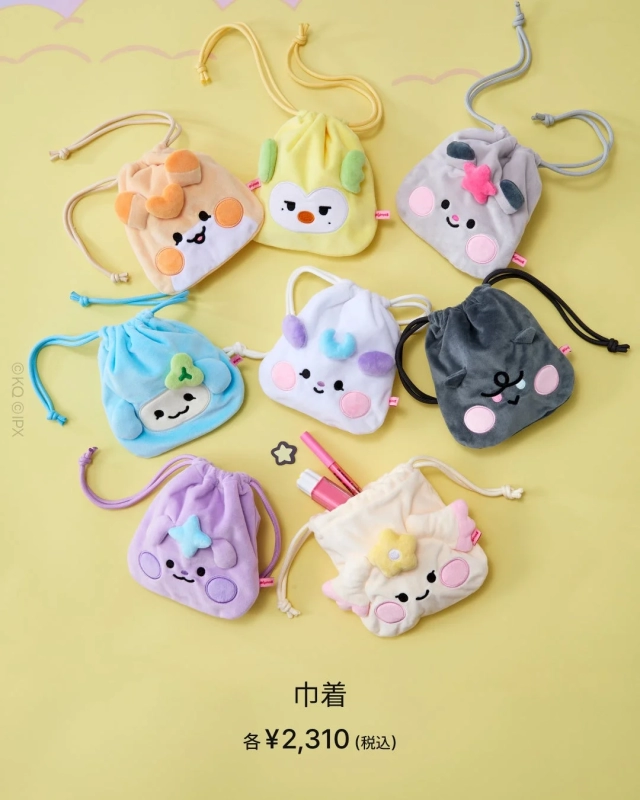 MIGHTEEZ Drawstring Bags