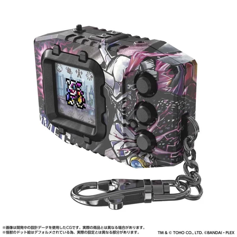 Digimon Pendulum COLOR Godzilla Edition Omegamon: 'G' Fusion Mode SIDE Godzilla Color
