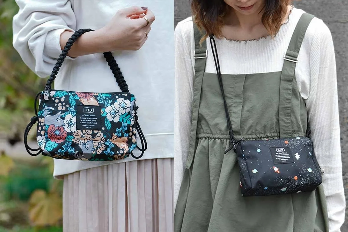 Paracord Sacoche Pouch