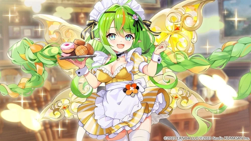 Memory Reward: Recommended is Galette♪