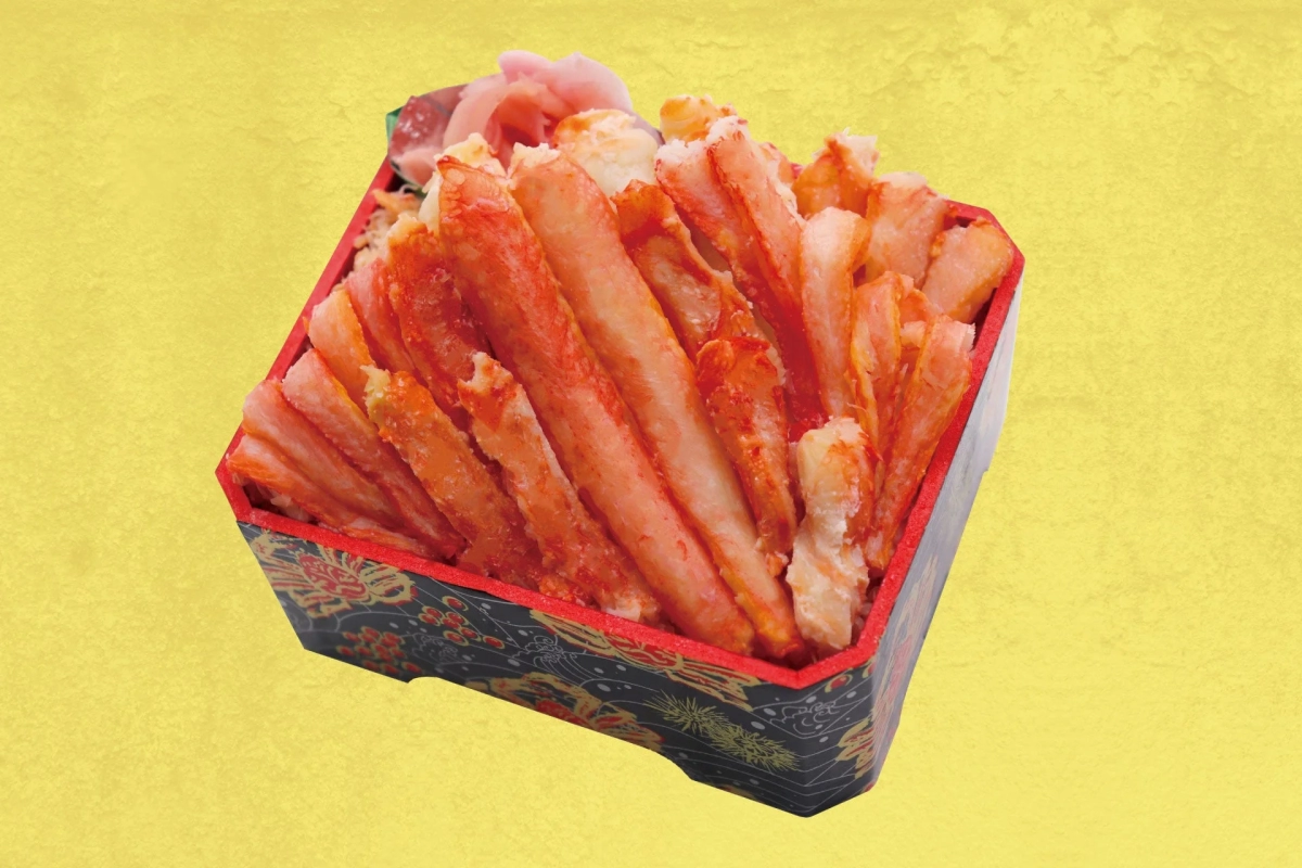 Luxurious Crab Bento