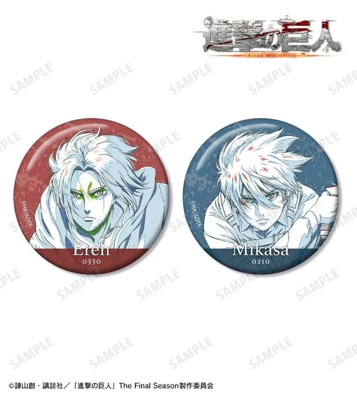 Eren & Mikasa Cleaned-Up Illustration 2-Piece Can Badge Set