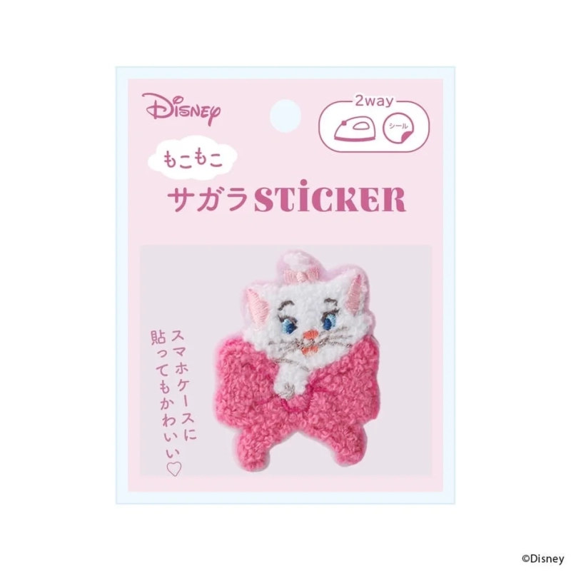 Disney Marie Sagara Sticker