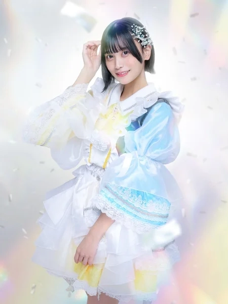 Shoko Isshiki close-up