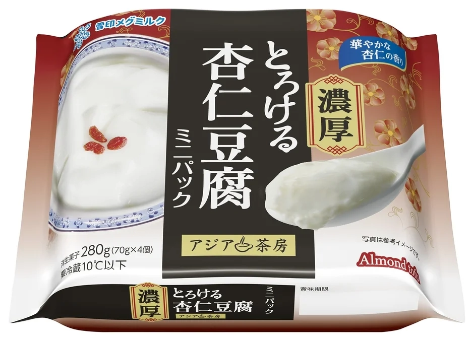 Asia Sabou Rich Melting Annin Tofu Mini Pack