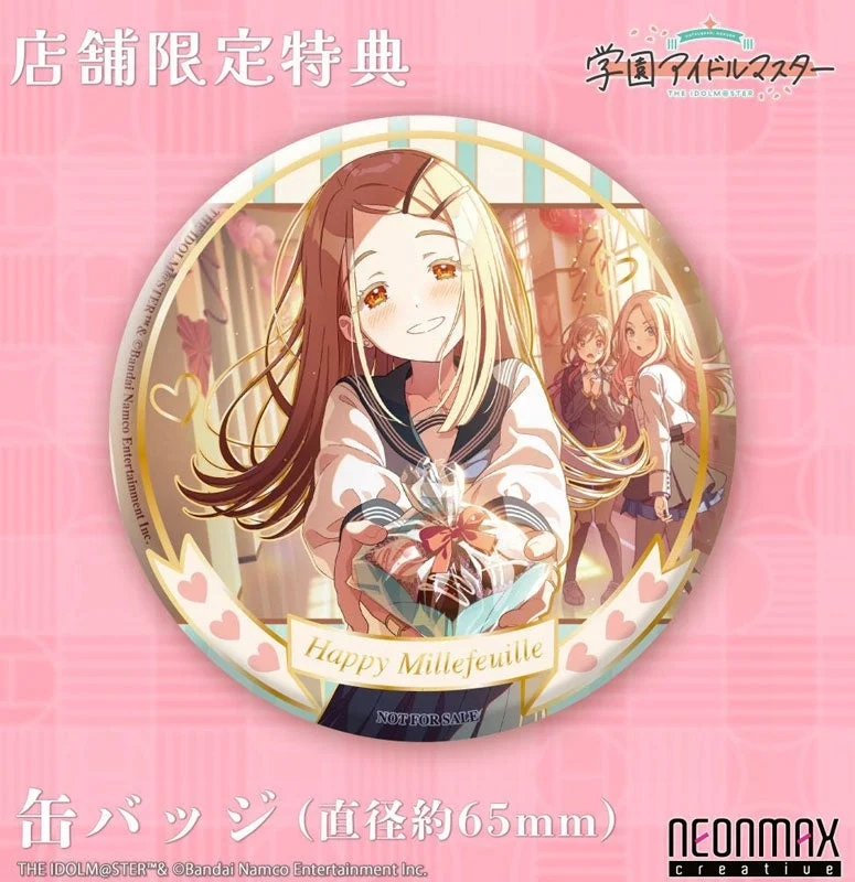 Exclusive Can Badge Artwork