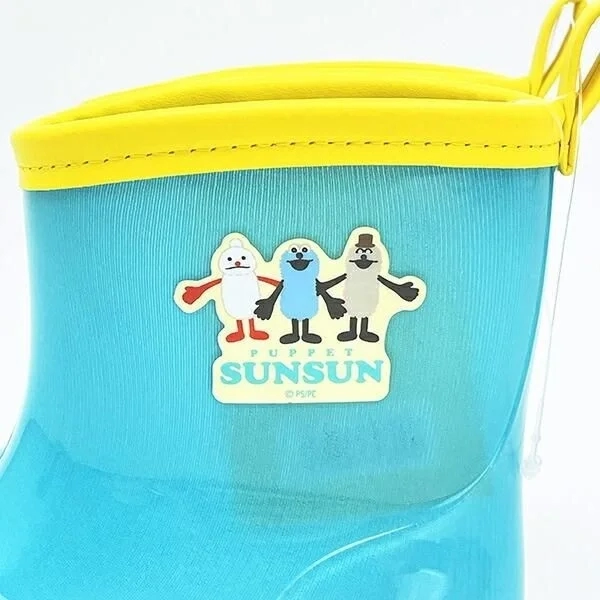 Puppet Sunsun Characters on Boots