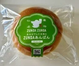 Zunda Anpan